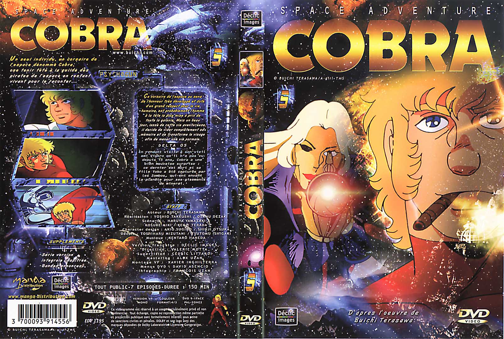 Cobra 5